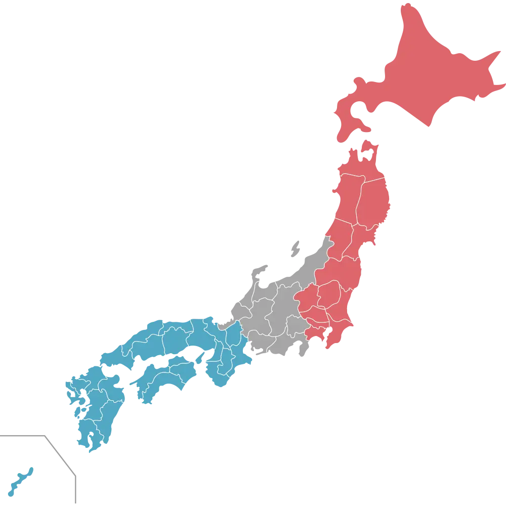 日本地図2区分